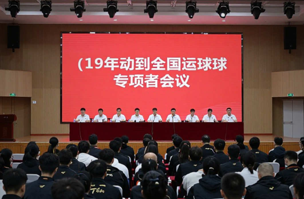 Asian Games 2026: Bản đồ nhánh đấu cầu lông và những biến số chưa được kiểm chứng