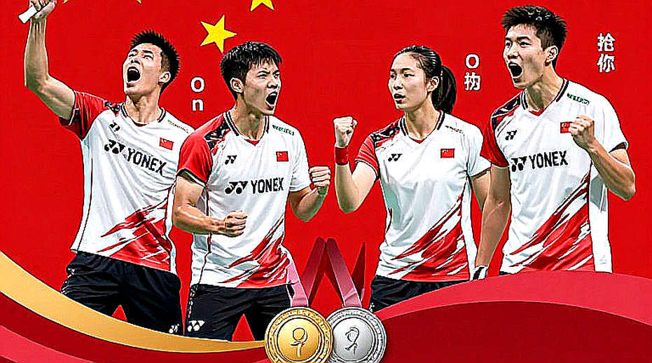 Asian Games 2026: Bảng bốc thăm cầu lông và nhịp thở bị nén tại Aichi-Nagoya